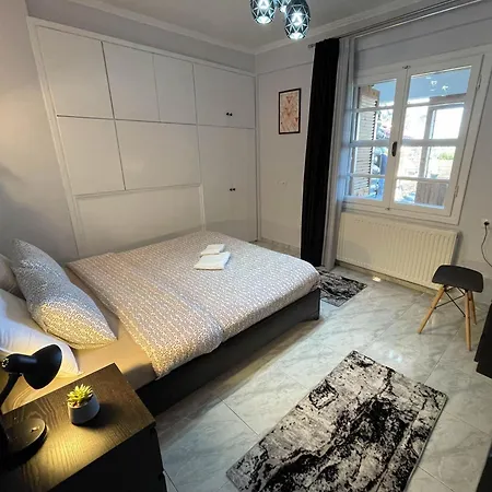 Luxury Cityview With Garden Apartamento